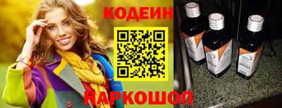 COCAINE Дубна