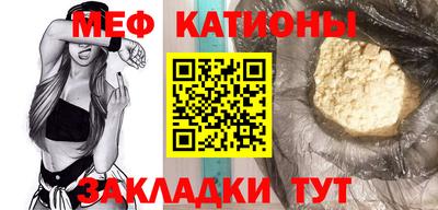 прущие грибы Донецк