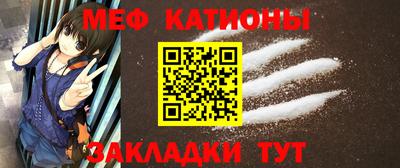 spice Донской