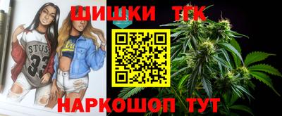 COCAINE Дубна