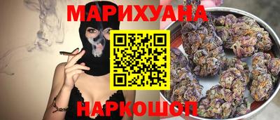 spice Донской