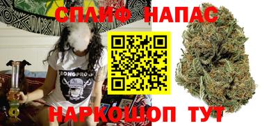 COCAINE Дубна