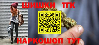 прущие грибы Донецк