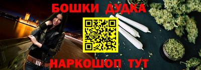 COCAINE Дубна