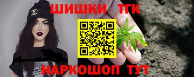 COCAINE Дубна