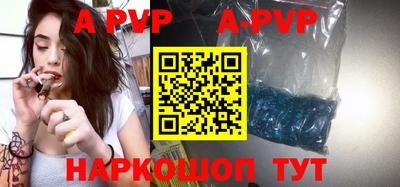 прущие грибы Донецк