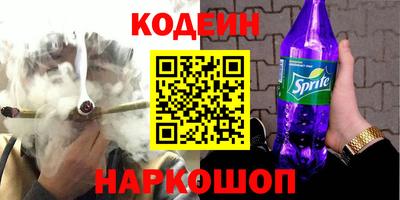 COCAINE Дубна