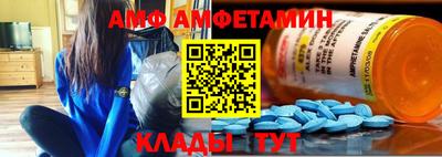 COCAINE Дубна