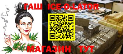 прущие грибы Донецк