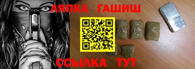 прущие грибы Донецк