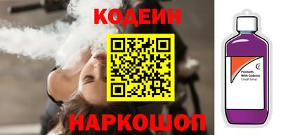 COCAINE Дубна