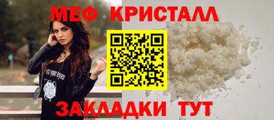 COCAINE Дубна